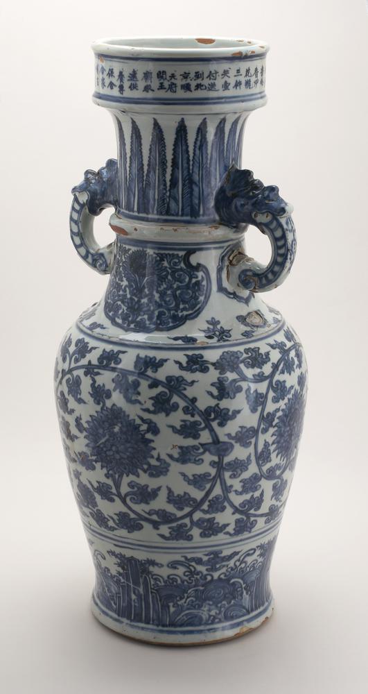 图片[6]-temple-vase BM-PDF.680-China Archive